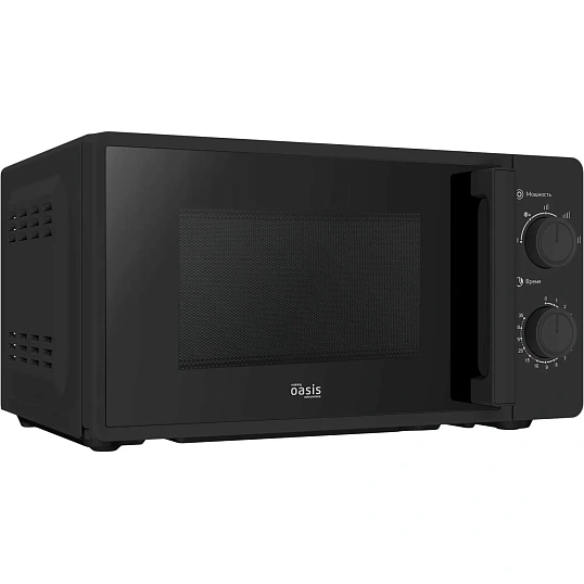 Микроволновая печь making Oasis everywhere MW-70RB