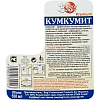 Средство для удаления накипи КУМКУМИТ 550 мл пластик металл чайники водонаг