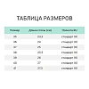 Туфли жен. ALMI (арт. 5964-07101) Света, черные, р. 39