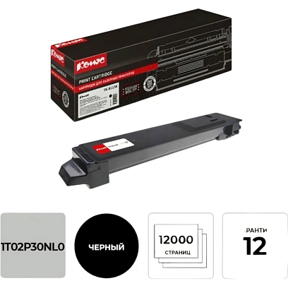 Тонер-картридж Комус TK-8115K чер. для Kyocera M8124cidn/M8130cidn