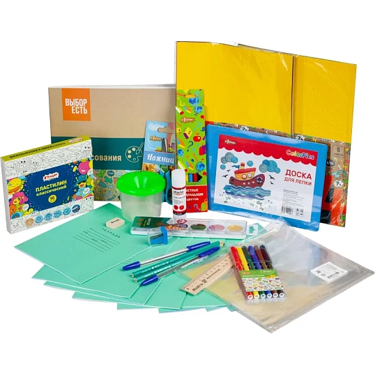 Набор школьный Отличник 36 предметов