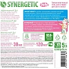 Гель для стирки Synergetic Baby для детского белья 5л