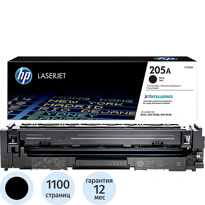 Картридж лазерный HP 205A CF530A чер. для CLJ MFP M180/181