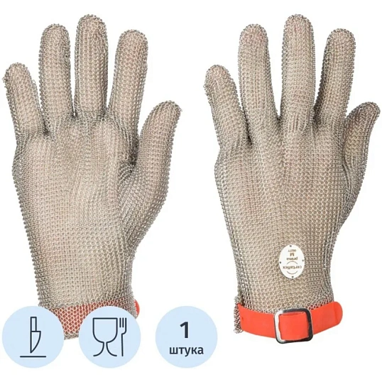 Перчатка кольчужная Certaflex Prima (пластиковый ремешок) CP0005008M р.M