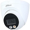 IP-камера DAHUA (DH-IPC-HDW2849TP-S-IL-0280B) 8Мп, 2.8мм, LED 30м, IP67