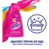 Пятновыводитель VANISH OXI Action спец д/тканей 450мл_1552242_АЛРС