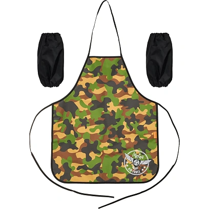 Фартук для труда  Military, нарукавники,535x445 мм,ФН 41-20