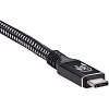 Кабель USB4 TypeCM/CM 8K@30Hz, 40GBps, PD 240W, медь Telecom 3м <TUS840-3M