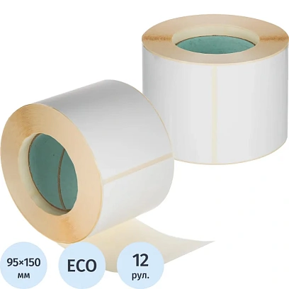 Термоэтикетки ЭКО 95x150, 500 шт/рул, вт. 76, 12 рул/уп с облоем 4,166