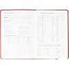 Ежедневник недатированный ATTACHE Soft touch А5, 140х200мм, 136л, красный