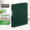 Папка на 2-х кольцах 35мм темно-зеленая Россия