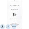 Кофе в капсулах молотый Carraro Dolci Arabica, 55г, 10шт/уп (NCC)