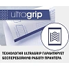 Этикетки самоклеящиеся 3477 универсал. 105х41мм,IJ+L+K+CL,1400шт/уп