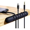 Органайзер UGREEN LP114 для кабелей. цвет черный (50320)
