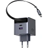 Зарядное устройство UGREEN X614(65822),выдв каб,45W GaN,USB-C&A,сер косм