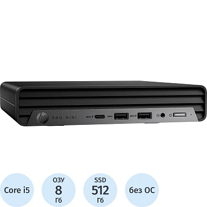 Мини ПК HP Pro Mini 400 G9 PC(8X4W1AV)i5 14500T/8Gb/512Gb SSD/Dos