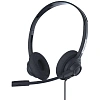 Гарнитура проводная Accutone UB220 (стерео) (ZE-UB220-RU)