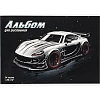 Альбом для рисования ПИТ-СТОП А4, 24л, 120 г/м2, скрепка, УФ-лак 69874