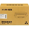 Драм-картридж Retech Drum X-15000BZ чер. для Huawei PIXLAB X1/ PIXLAB B