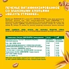 Печенье песочное BelVita Утреннее мульти-злаковое 225 г