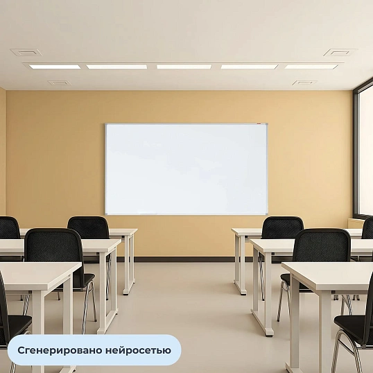 Доска магнитно-маркерная 100х200см, в алюминиевой раме, лак