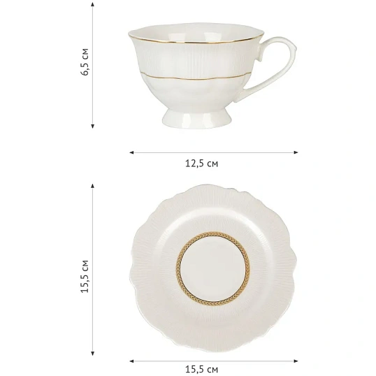 Набор чайный 12пр. White chic (6 персон) v=190мл (подарочная уп), 0970019