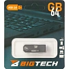 Флеш-память BigTech UFD004, USB2.0, 64GB