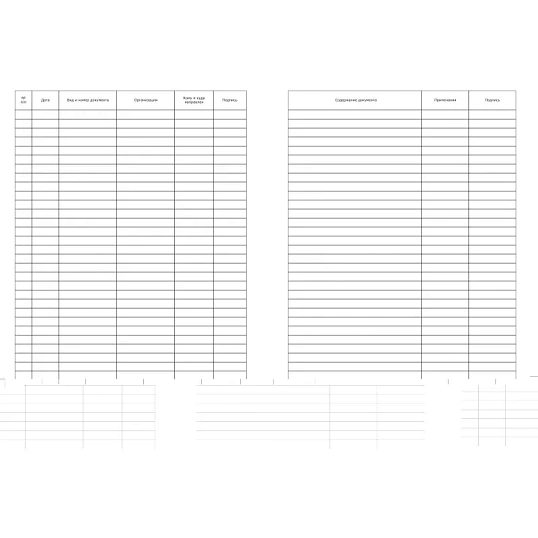 Книга регистр. корреспонден. А4 96л. обл.бумвинил