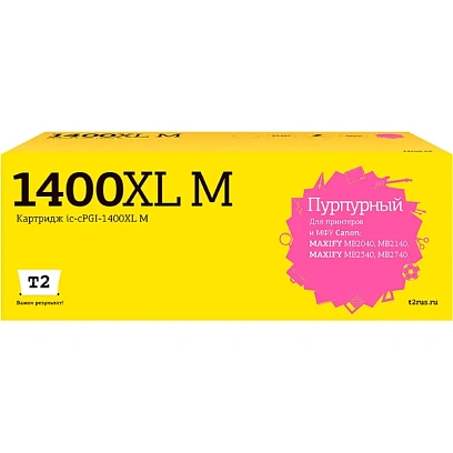 Картридж струйный T2 (IC-CPGI-1400XL M) пур.для Canon MB2040/MB2140/MB2740