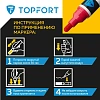 Маркер лаковый TOPFORT Industrial 6 мм красный