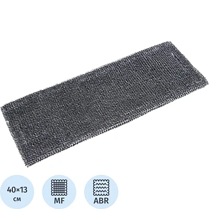 Насадка МОП абразивный (крепление карман-язык) 40см_MMI-40-RS