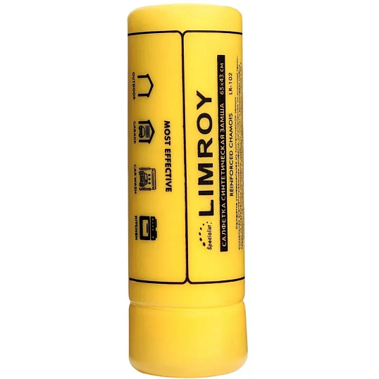 Салфетка из искусственной замши в тубе, большая (65х43х2мм) LIMROY LR-102