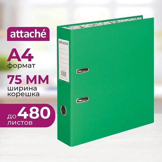 Папка-регистратор 75мм Attache А4, зеленая, РР/бумага без мет. уголка