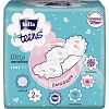 Прокладки супертонкие bella for teens Ultra sensitive по 10 шт