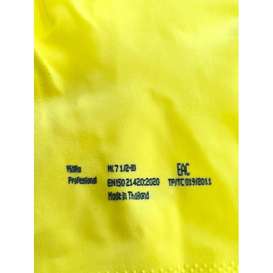 Перчатки MitRa Professional КЩС желтые, р.S (12 пар/уп.)