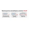 Штамп самонаборный NEW Printer С20/3-Set  3 строк 14х38мм с 1 кассой черный