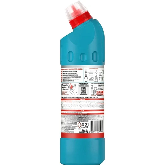 Средство для сантехники Доместос универсальное Свежесть Атлантики 500 мл
