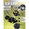 Газонокосилка бензиновая Huter GLM-5.0 SP (70/3/2)