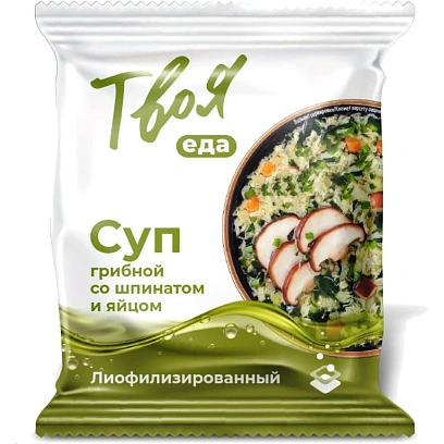 Суп Твоя еда грибной со шпинатом и яйцом шоу-бокс пакет 12гx10 шт/уп