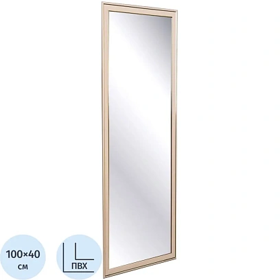 Зеркало МГЛ_ настенное 120 (400x1000) багет ПВХ дуб