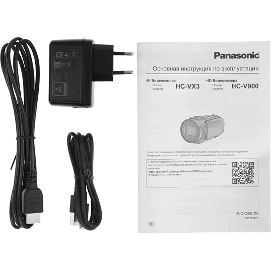 Видеокамера Panasonic HC-V900EE-K