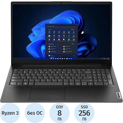 Ноутбук Lenovo V15G4 (82YU0080UE)15.6/R3-7320U/8Gb/256Gb/noOS