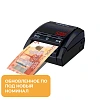 Детектор банкнот (валют) DORS 200/200 М2 (FRZ-041627)версия без АКБ