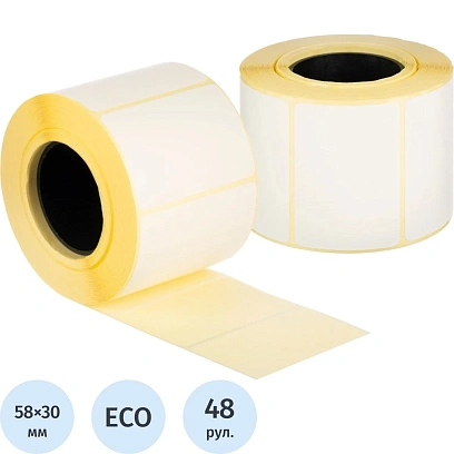 Термоэтикетки ЭКО 58х30, 900 шт/рул, вт.40, 48 рул/уп