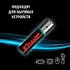 Аккумулятор АAА/HR03 Ni-MH Rechargeable 900mAh бл/2шт