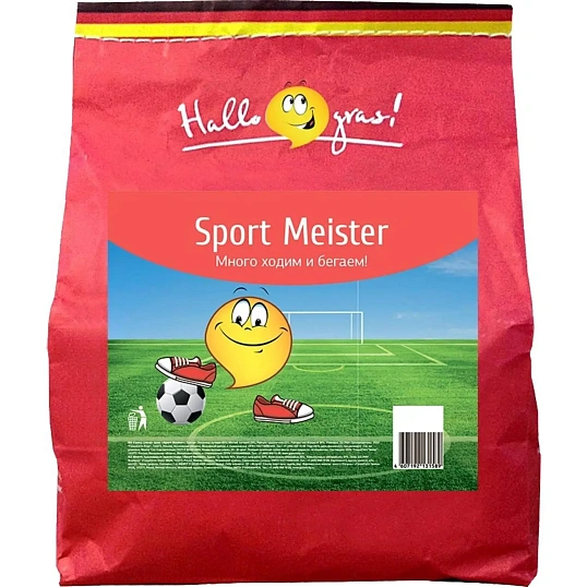 Семена газонной травы SPORT MEISTER GRAS (1 кг),201053
