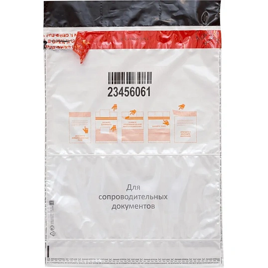 Сейф-пакет размер 328x490+40, 60 мкм, 100 шт/уп