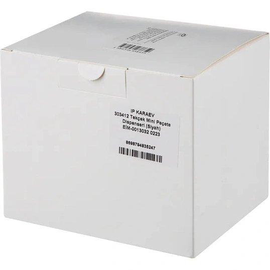 Диспенсер для салфеток Luscan Professional мини черный R-1332B