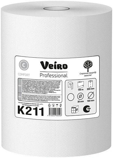Полотенца бумажные Veiro Professional 1сл 150м 6рул/уп K211_УГМК