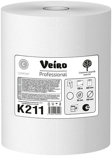 Полотенца бумажные Veiro Professional 1сл 150м 6рул/уп K211_УГМК